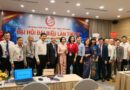 Đại hội đại biểu lần thứ III Hội Khoa học Thể dục thể thao Việt Nam thành công tốt đẹp